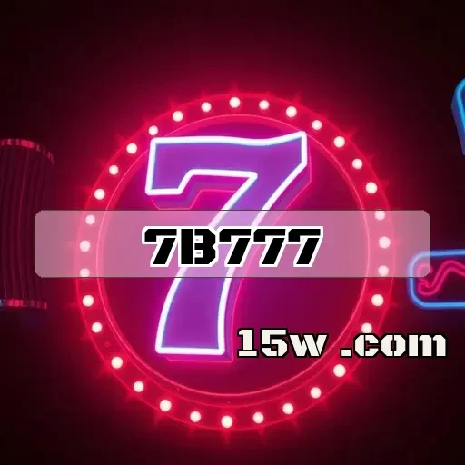 7b777 Segurança